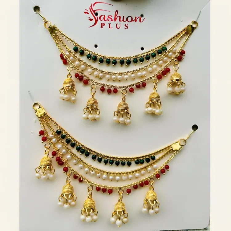 Gold Finish Tricolor Pearl Jhumki Kanchain – Elegant Traditional Anklet